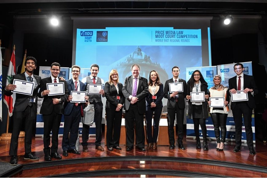 International Moot Court Competition in Law at NDU 1